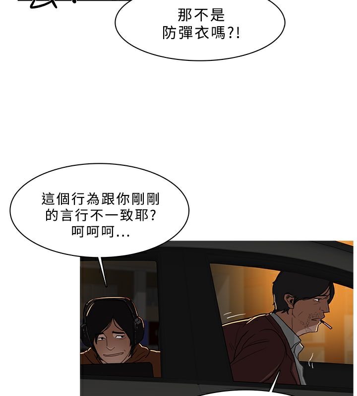 13P - 异邦人
