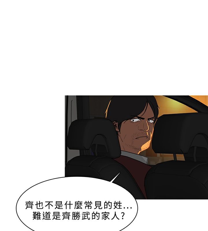 1P - 异邦人