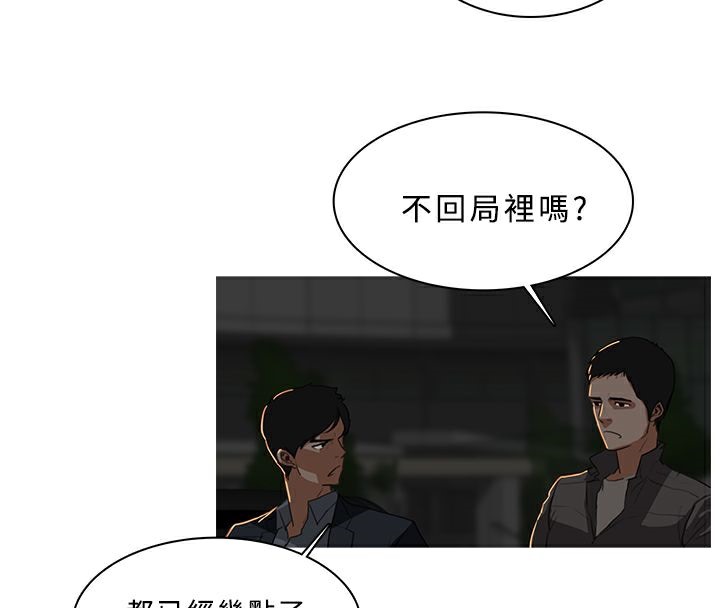 32P - 异邦人