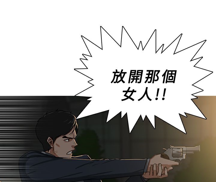 46P - 异邦人