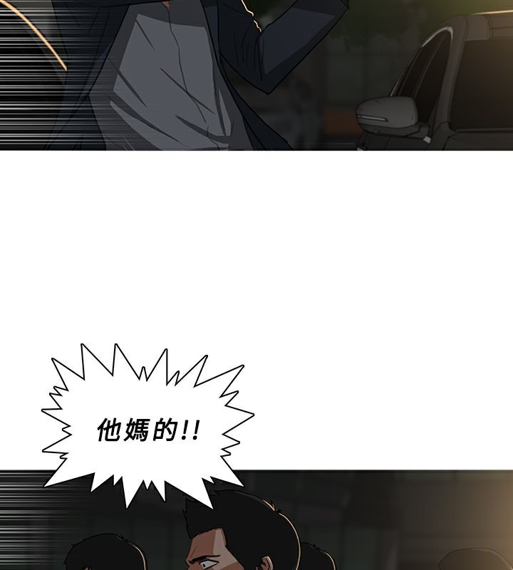 47P - 异邦人