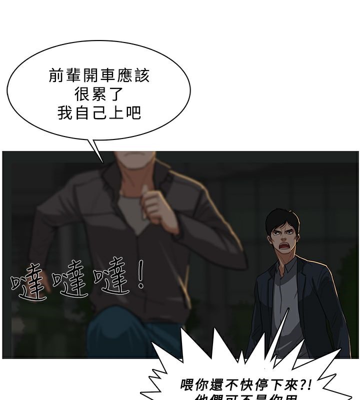 57P - 异邦人