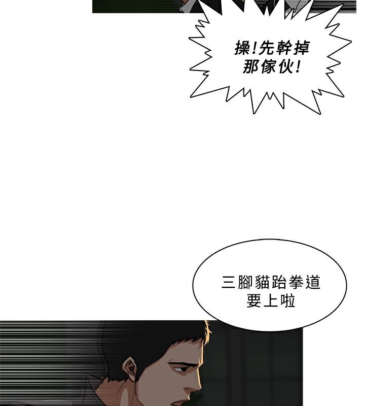 59P - 异邦人