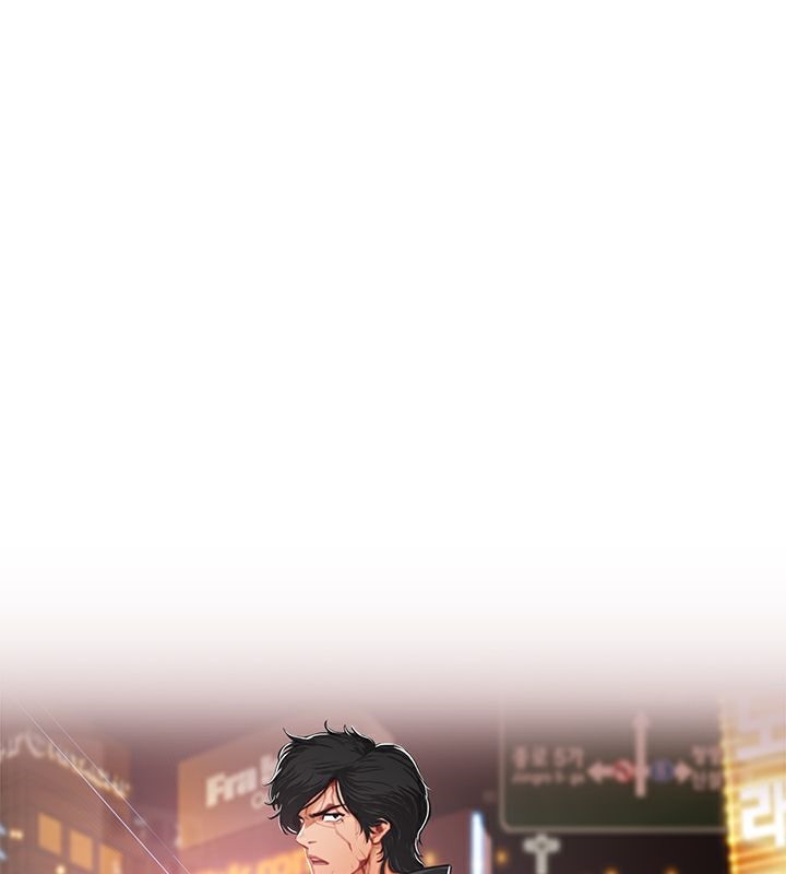 5P - 异邦人