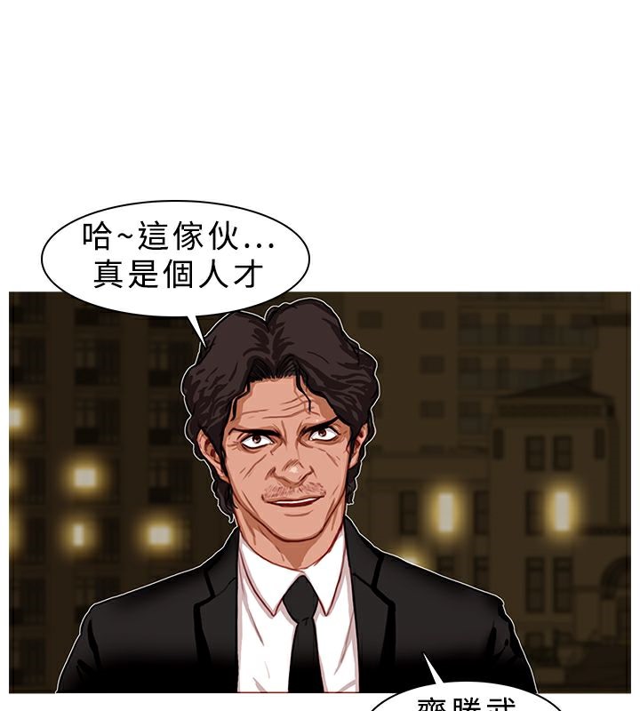 17P - 异邦人