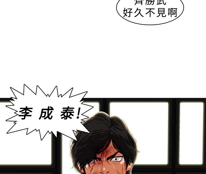 18P - 异邦人