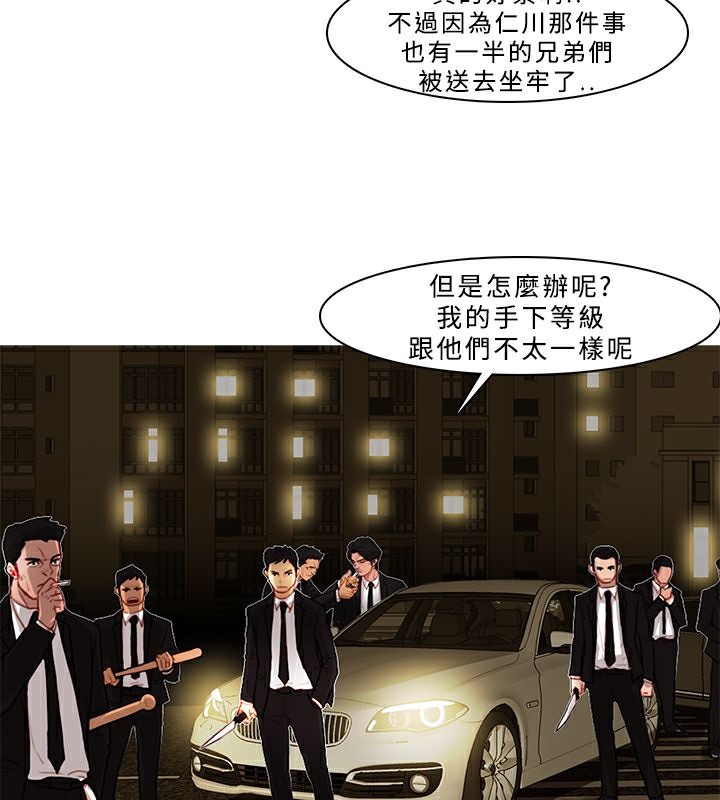 20P - 异邦人