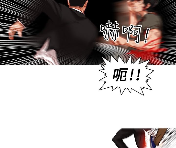 39P - 异邦人
