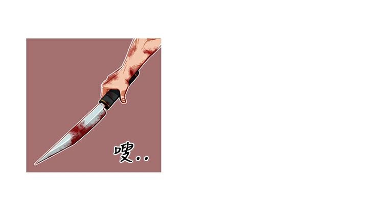 42P - 异邦人