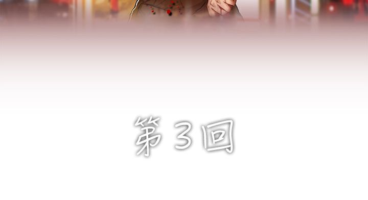 7P - 异邦人