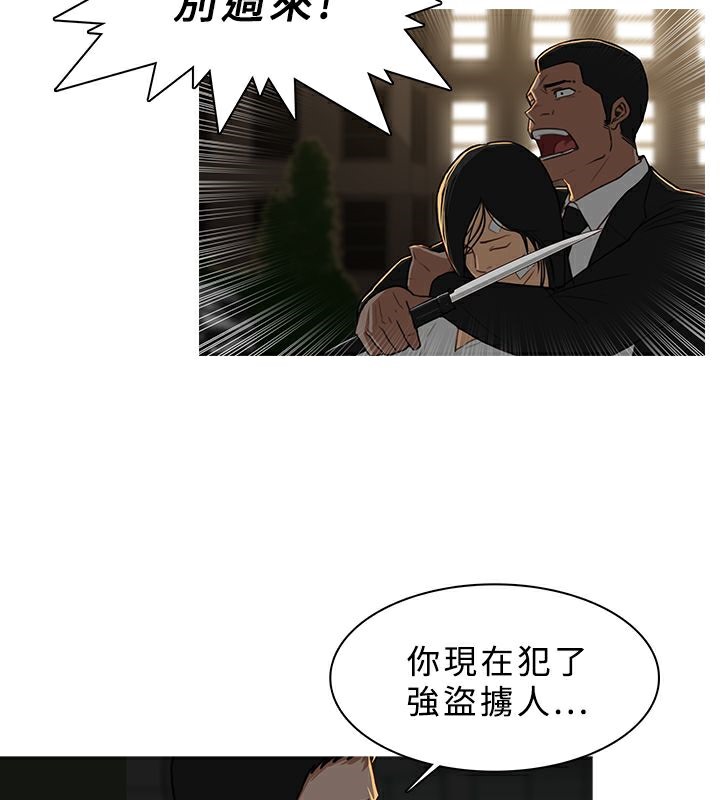 12P - 异邦人