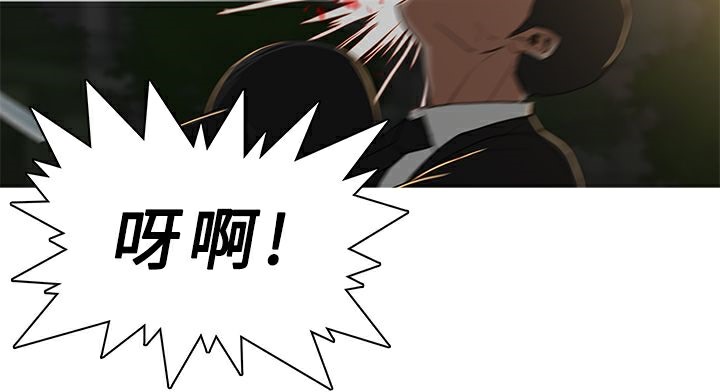 14P - 异邦人