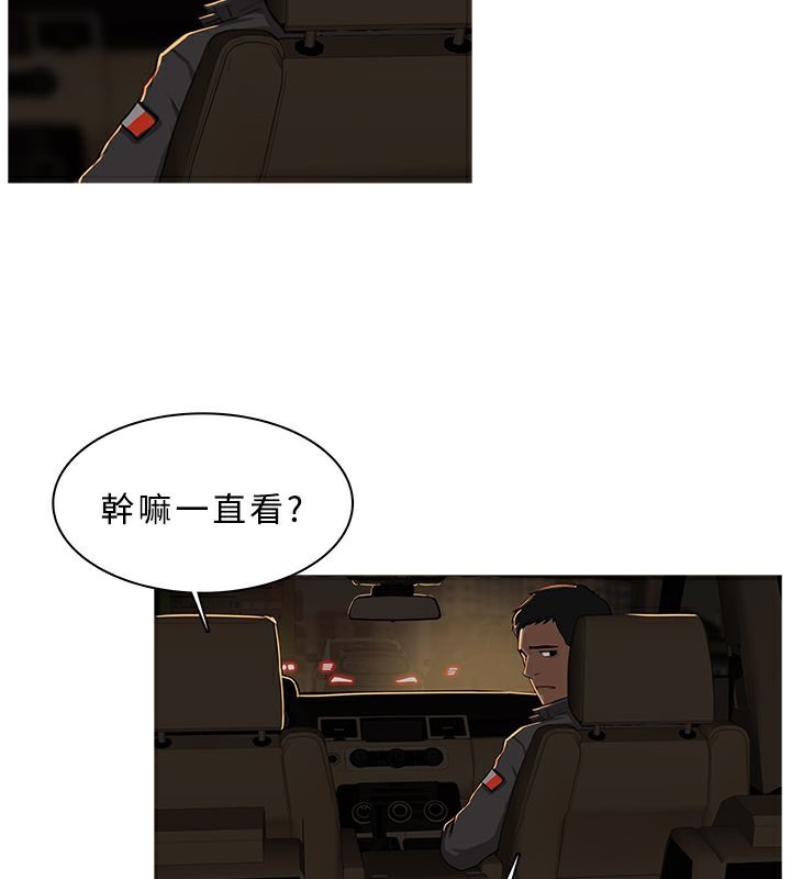 34P - 异邦人