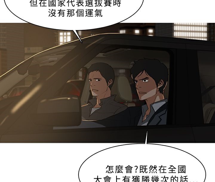 39P - 异邦人