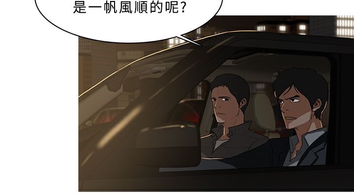 42P - 异邦人
