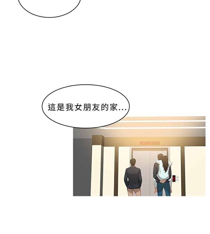 52P - 异邦人