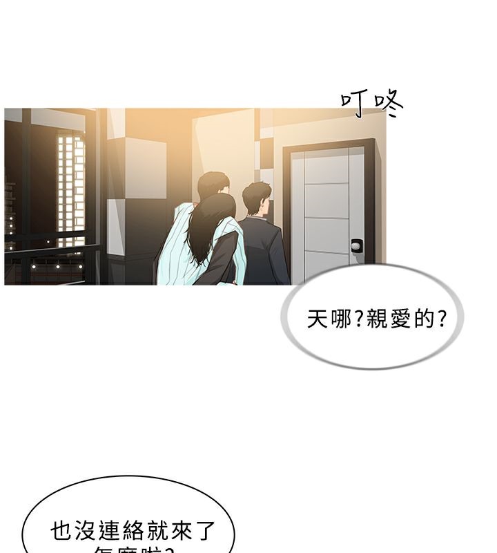 57P - 异邦人