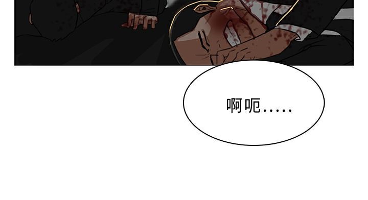 7P - 异邦人