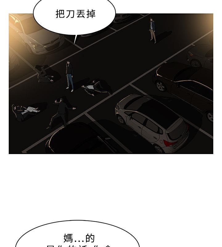 9P - 异邦人