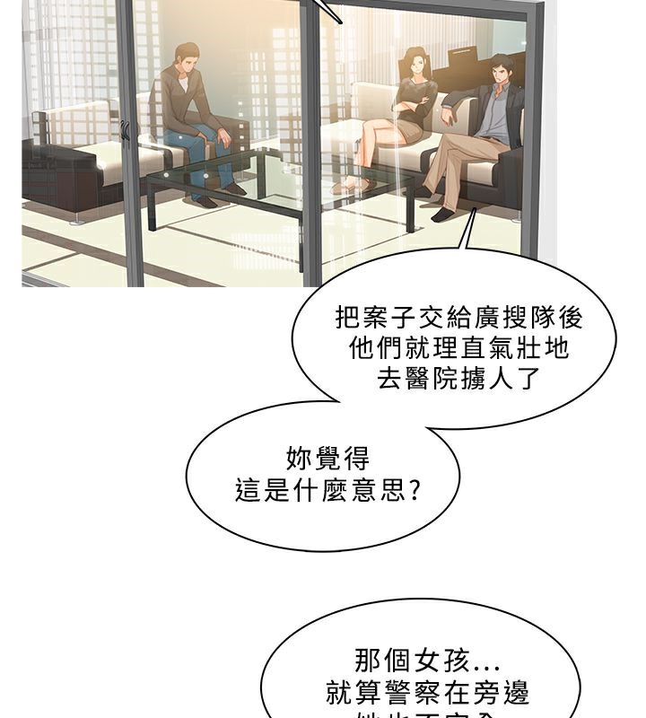 10P - 异邦人