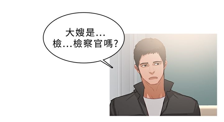14P - 异邦人