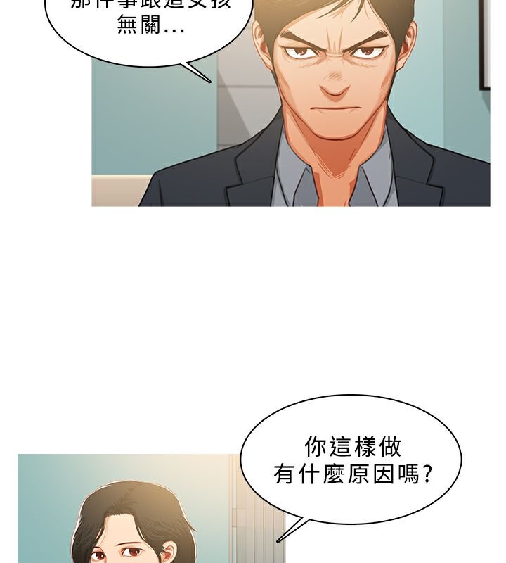 17P - 异邦人