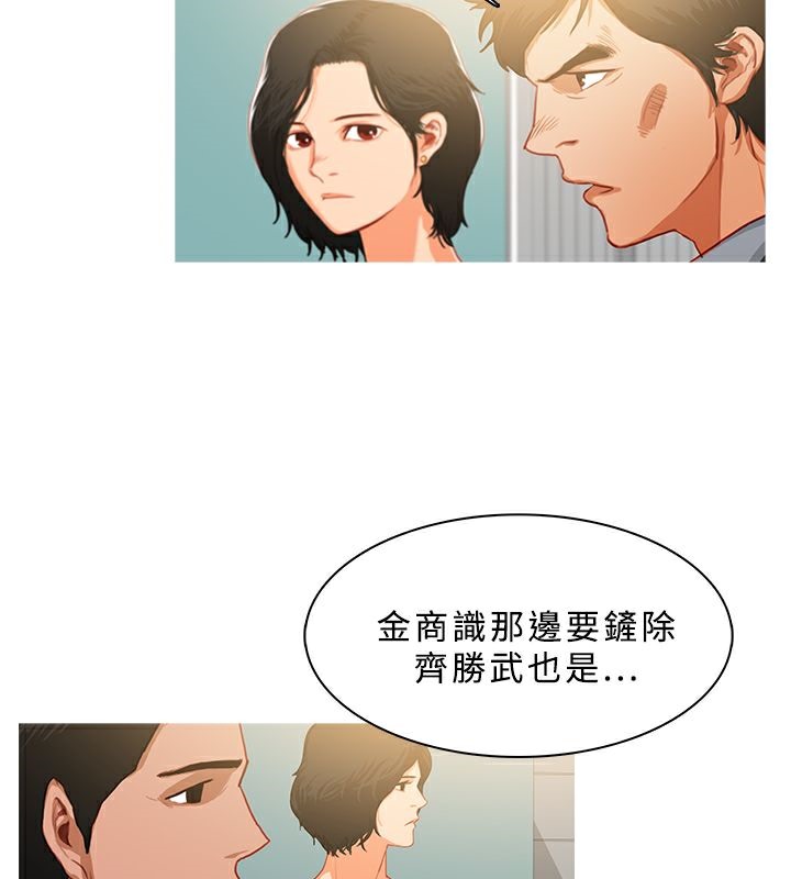 19P - 异邦人