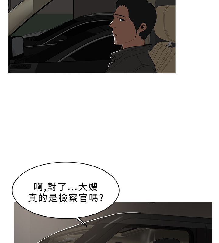 34P - 异邦人