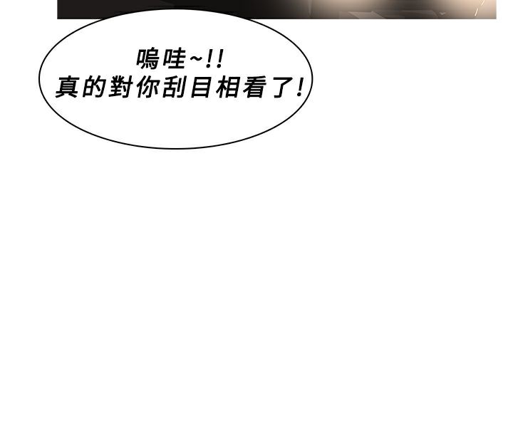 39P - 异邦人