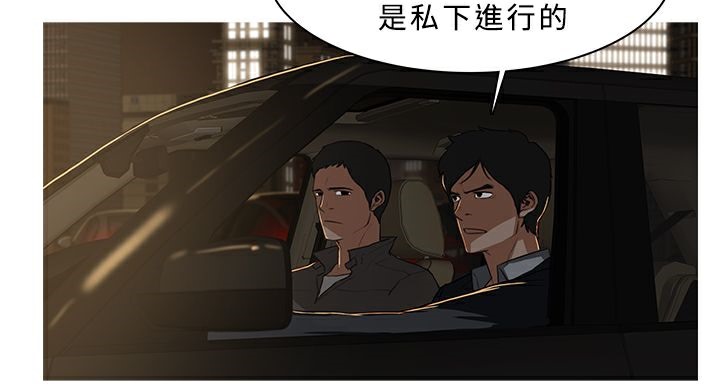 42P - 异邦人