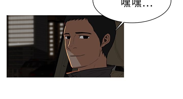 49P - 异邦人