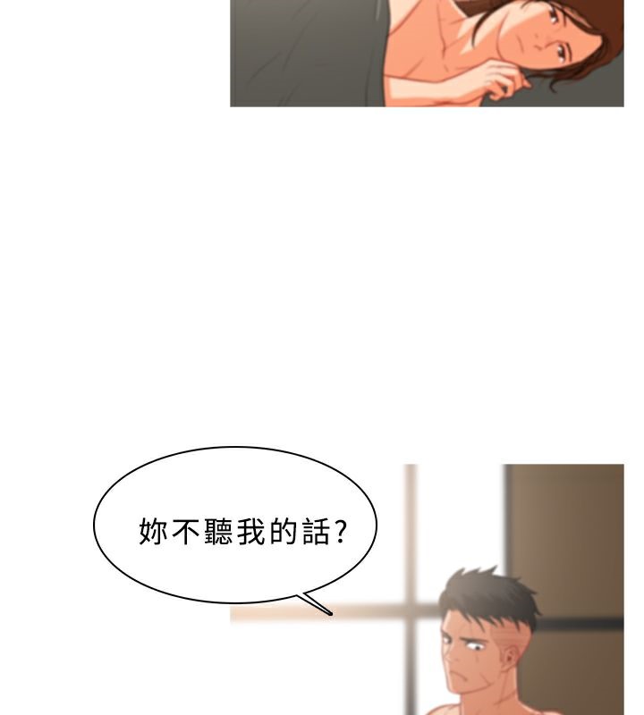 61P - 异邦人