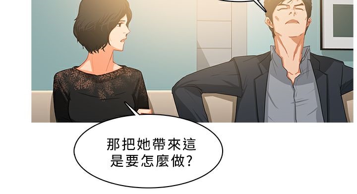 7P - 异邦人