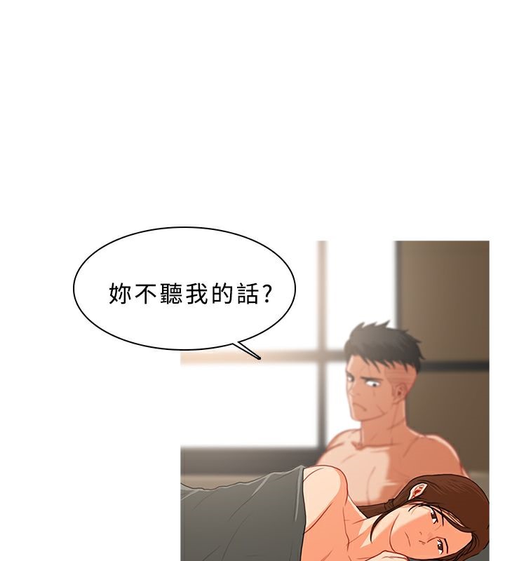 1P - 异邦人