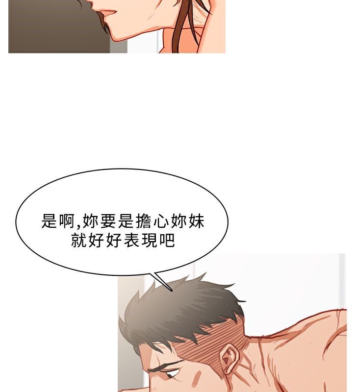 19P - 异邦人