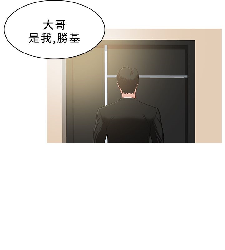 27P - 异邦人