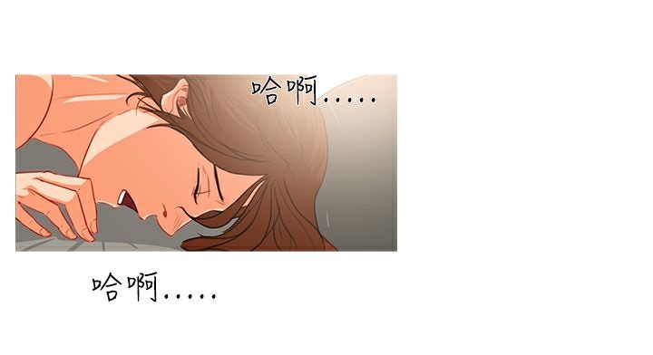 28P - 异邦人