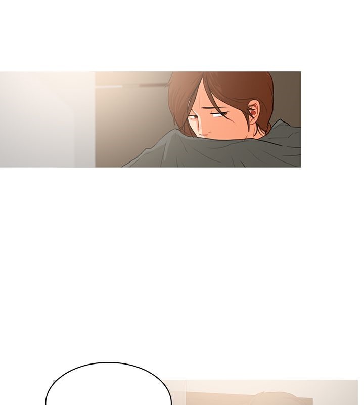 33P - 异邦人