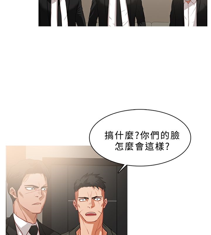 40P - 异邦人