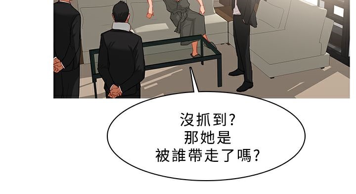 42P - 异邦人