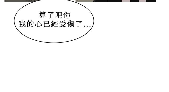 56P - 异邦人