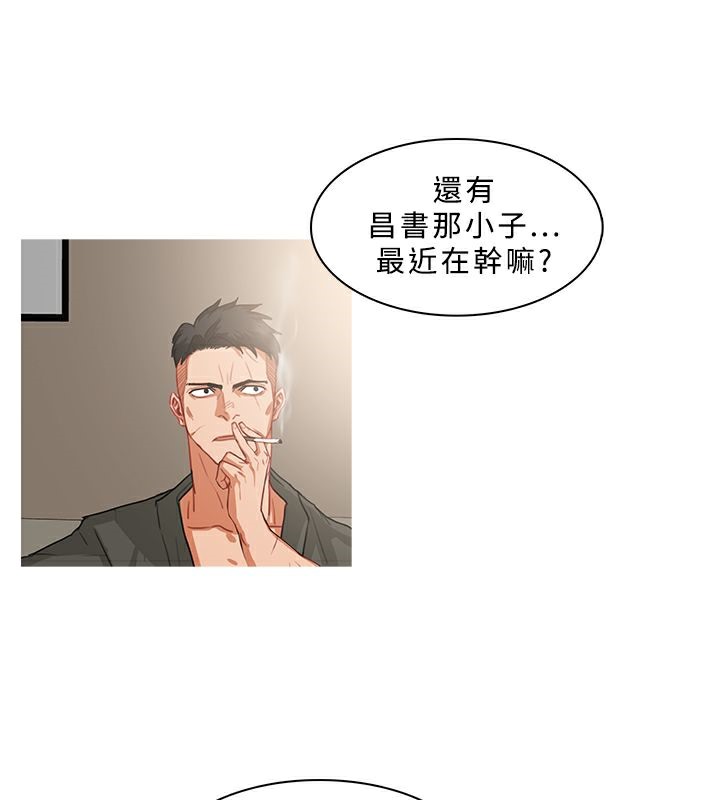 57P - 异邦人