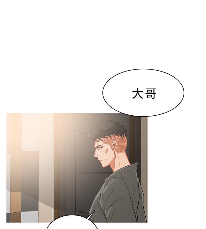 62P - 异邦人