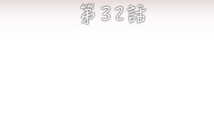 7P - 异邦人
