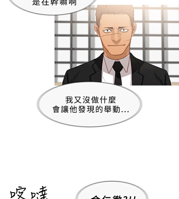 34P - 异邦人