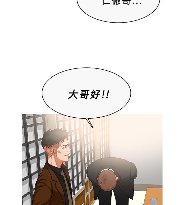 37P - 异邦人