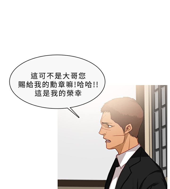 43P - 异邦人