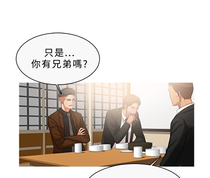 46P - 异邦人