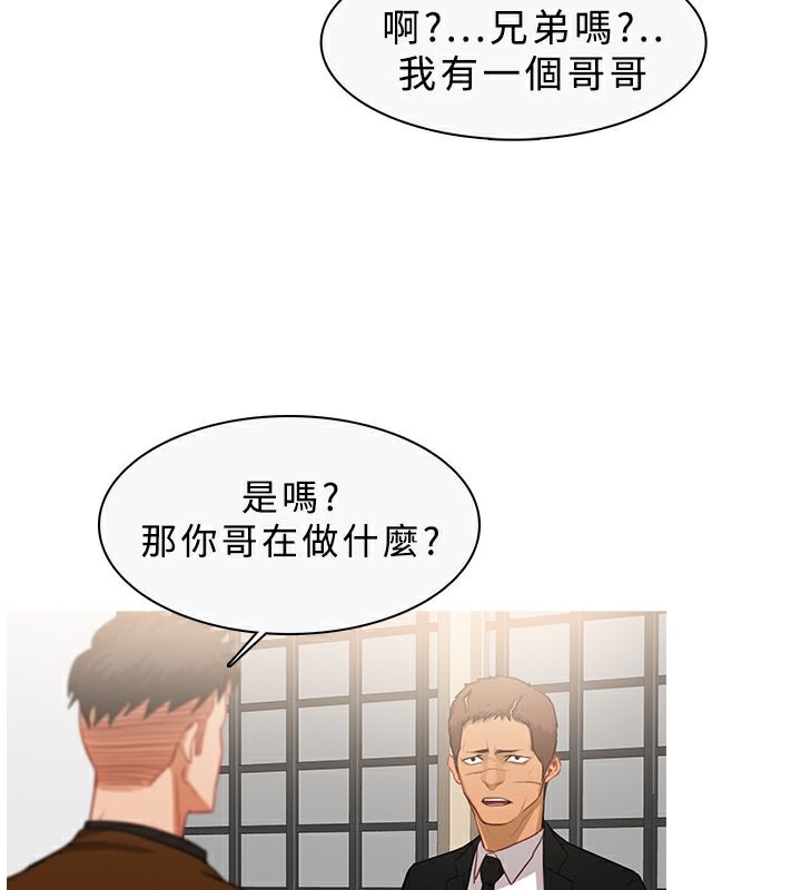 47P - 异邦人