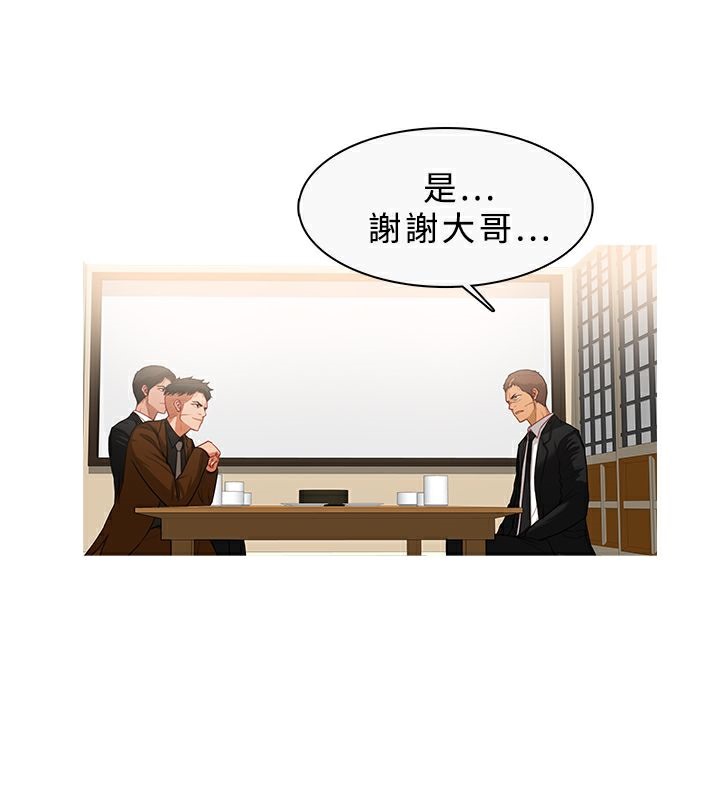 64P - 异邦人